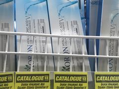 -Chemist Warehouse(CBD)