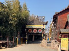 -呀路古热带植物园