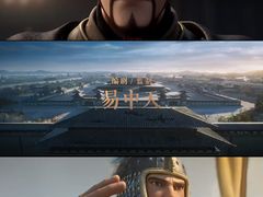 -中影国际影城(华发商都CINITY店)