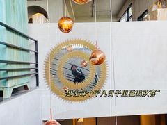 -喜蓝台·HI UP LAND度假餐厅