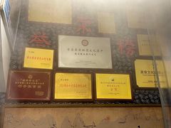 -安上粉皮.非遗手工小吃(骑龙巷店)