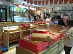 -唐饼家(第一食品五角场店)
