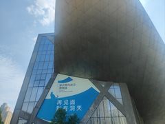 -张之洞与武汉博物馆