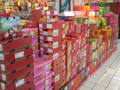 -大润发(浒关店)