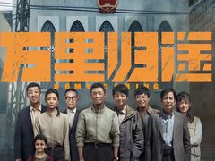 -纵横国际影城杜比全景声巨幕(天安云谷店)