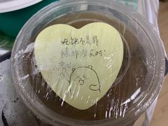 -眉州东坡(通州店)