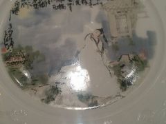 android_upload_pic-宁波威斯汀酒店