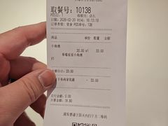 -DQ·蛋糕·冰淇淋(合生汇店)