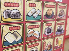 -裕莲楼(环球港店)