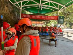 -雅鲁激流探险漂流