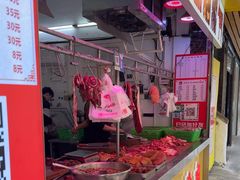 -阿娟牛肉丸·手打牛肉丸·现做现卖