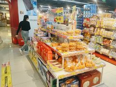 -好特卖HotMaxx(杭州滨江宝龙城店)