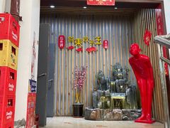 -石老头关东饺子王·东北菜(嘉华鑫城店)