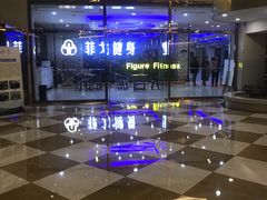 -蓝天清水湾国际大酒店