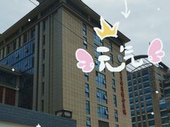 -北京中西医结合医院