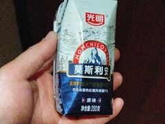 -宁波九龙湖开元度假村