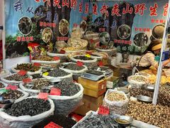-天津万象城