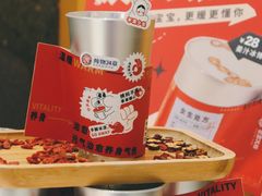 -炖物24章·顺时轻养茶(杭州大厦店)