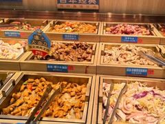 -伊茉家的烤肉店(勒泰中心店)