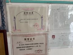 -盲人专业推拿按摩