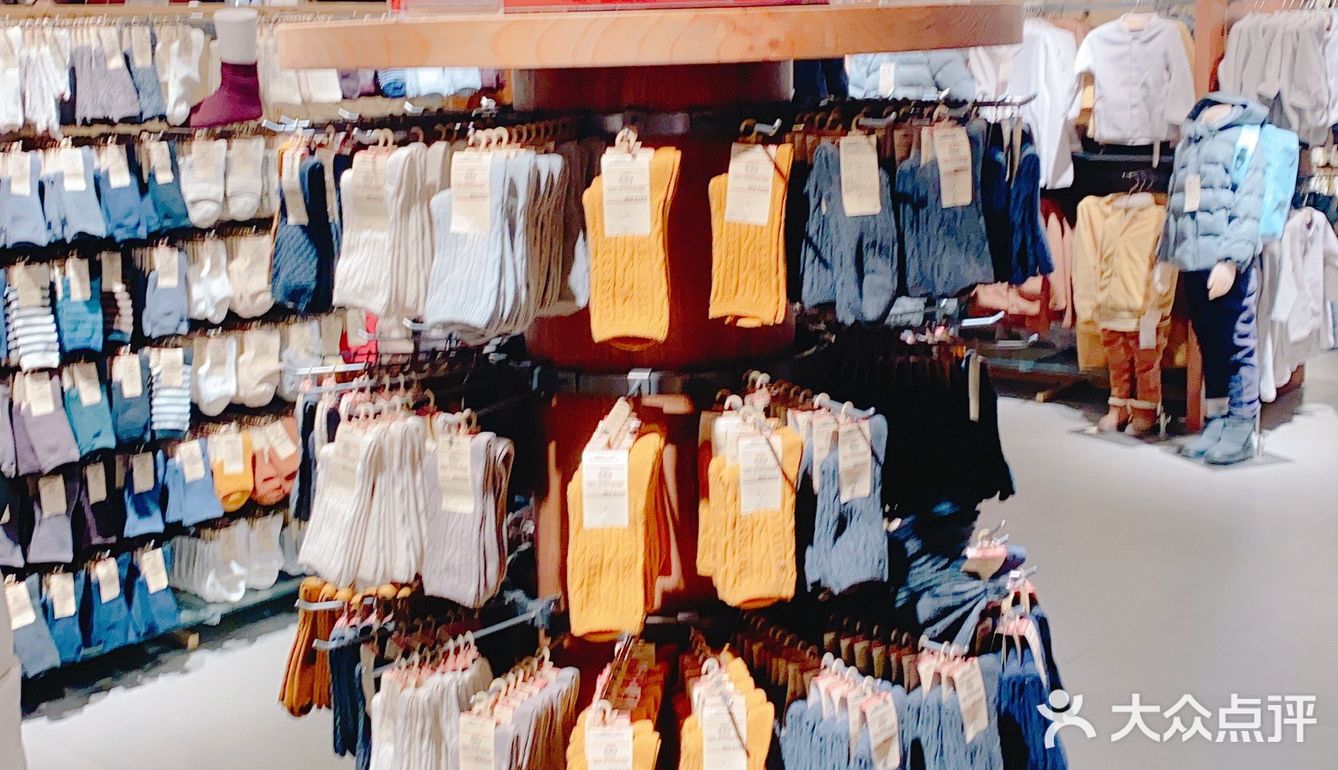 Muji天津旗舰店终于开业啦