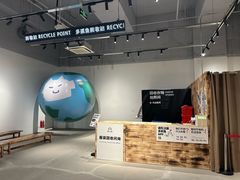 -多抓鱼循环商店(虹桥天地店)