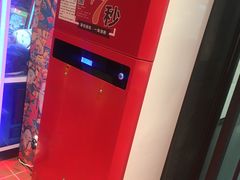 -香天下(悉尼city店)