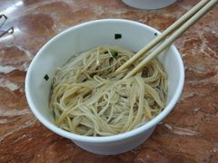 拌面线-三真丸子美食坊(故宫路店)