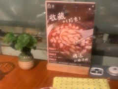 -莲餐厅·湖北菜·潜江小龙虾店(愚园路店)