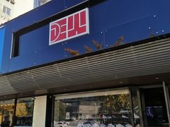 -正火体育(九龙商务中心B座店)