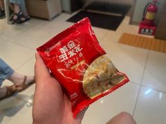 -海底捞(江南店)