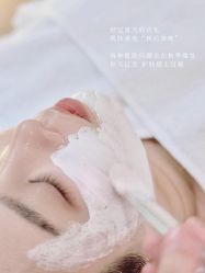 -春田皮肤管理中心品牌旗舰店