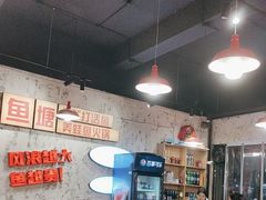 -川渔郎·鱼蛙自助火锅(文殊院店)