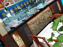 -蠔友汇·海鲜·生蚝烧烤(大东店)