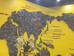 -杨梅红艺术教育(万象城校区)