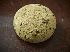 -DANXI丹喜面包·蛋糕(小公园永平店)