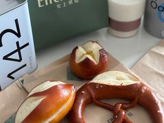 -安上烘焙 ENCHANTE(世纪汇店)