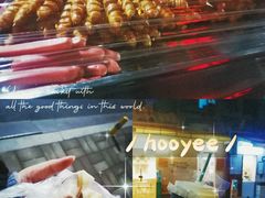 -逍遥镇刘相五胡辣汤豆沫馆(康复中街店)