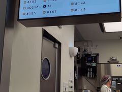 -喜茶(上海北外滩来福士店)