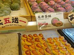 -南宋胡记(杭州灵隐寺店)