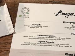 -Burger & Lobster(Dean Street)