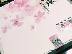 -河风精致寿司(尼盛店)