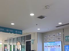 -成都新视界眼科医院·近视手术·儿童近视