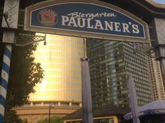 门面-宝莱纳餐厅(滨江店)