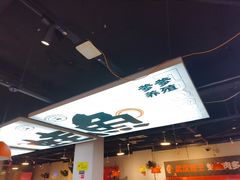 -蛙老爹·蜀香美蛙鱼头(王家湾店)