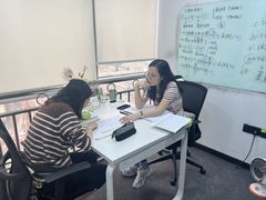 -槿言教育·雅思托福·国际教育·小语种培训留学中心(观音桥店)