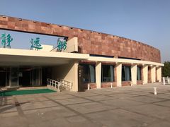 -上海市保健医疗中心