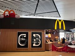-麦当劳(太平国际机场店)