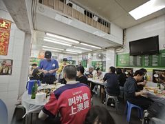 -凤城康记饭店