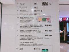 -证大喜玛拉雅中心